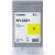Canon PFI030 Yellow Cartridge