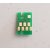 T6997 Epson Maintenance Box Chip / Használt festékgyűjtő tartály chip 